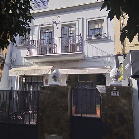 세비야 Atico Centrico Nervion 아파트 외부 사진